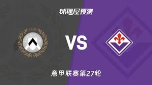 2026世界杯背后的体育洗白与霸权游戏